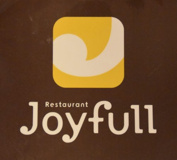 ジョイフル小野田中川店