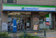 ファミリーマート 西ヶ原駅前店の画像