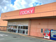 rocky(ロッキー) 新地店の画像