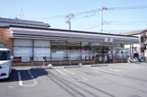セブン-イレブン 草加氷川町南店