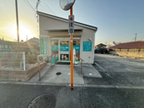 センター薬局見野店