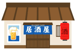 お食事処ピリカの画像1