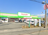 キリン堂 宝塚東店