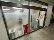 アイン薬局 川西池田店