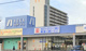 ARKA drug(アルカドラッグ) 高砂店の画像
