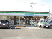 ファミリーマート 杉戸椿店