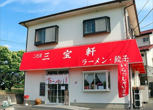 の画像