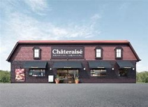 シャトレーゼ龍ケ崎店