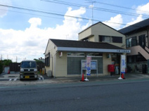 下館大町郵便局