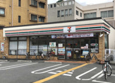 セブンイレブン 大阪阿倍野元町店