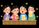 きまま亭しまの画像