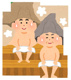8Seas Sauna HIRA(8シーズサウナ比良)の画像
