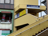京成津田沼駅