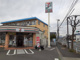 セブンイレブン青梅河辺町8丁目店の画像