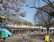 幼稚園 相模みのり幼稚園