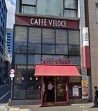 カフェ・ベローチェ 室町一丁目店