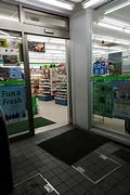 ファミリーマート 吉田駅南店の画像1