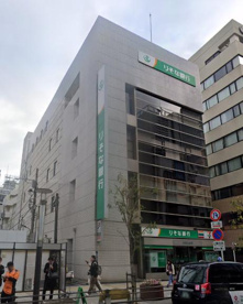りそな銀行 芝支店の画像1