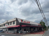 コモディイイダ　大井店