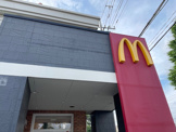 マクドナルド