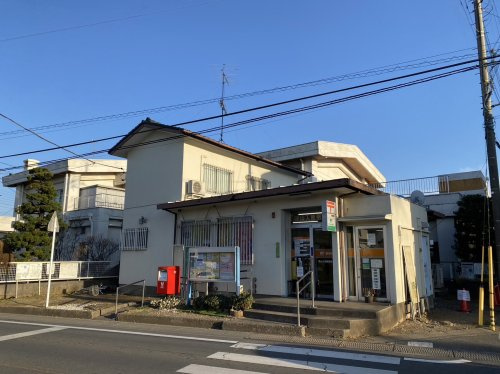狭山入曽郵便局の画像
