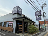 大戸屋