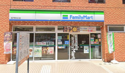 ファミリーマート 坂戸駅北口店の画像1