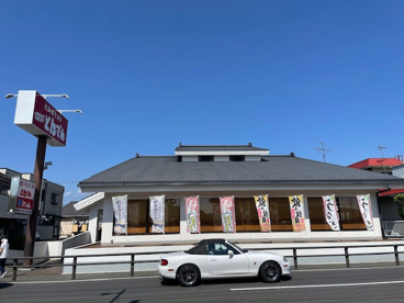 とんでんの画像1