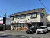 台湾料理　李可