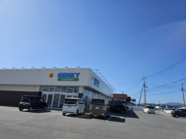 ゲンキー びわ店の画像1