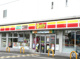 デイリーヤマザキ 東久留米柳窪2丁目店の画像