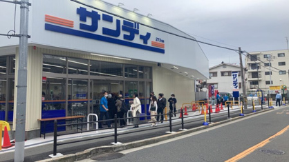 サンディ　下新庄店の画像1