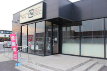 牛角フォレオ菖蒲店