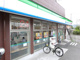 ファミリーマート エムズドラッグ大和高田店の画像