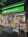 モスバーガーハンズマン菊陽店