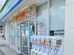 ファミリーマート 東石切公園前店の画像1