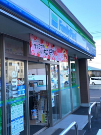 ファミリーマート 菊陽津久礼店の画像1