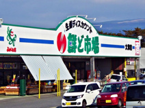鮮ど市場 大津店