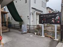 創作Bistro Dining 一期一会