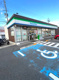 ファミリーマート 和歌山園部店の画像