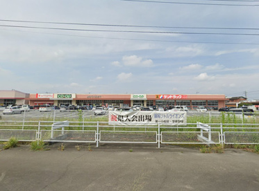 コープ 藤岡店の画像1