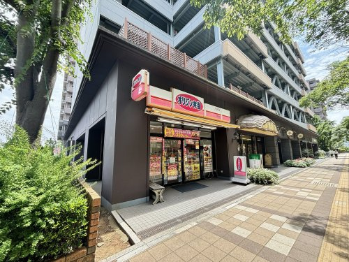 オリジン弁当 検見川浜店