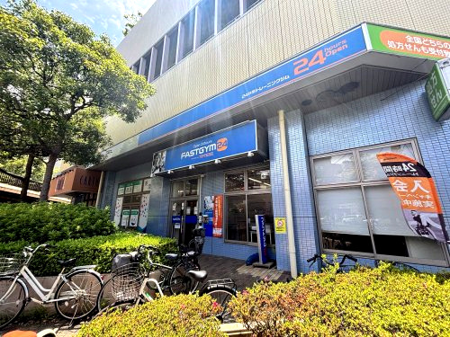 ファストジム24検見川浜店