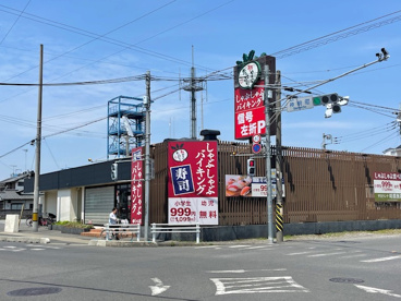 しゃぶ葉の画像1