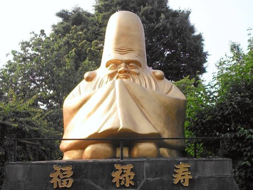 の画像