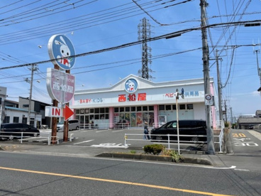 西松屋の画像1