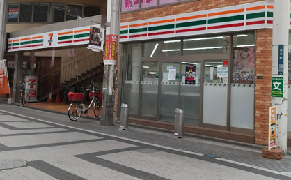 セブンイレブン 岸和田宮本町店の画像1