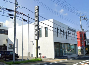 京都中央信用金庫【神明支店】の画像1