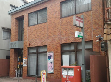 寝屋川池田北郵便局の画像1