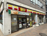 ニューヤマザキデイリーストア 住吉大社駅前店